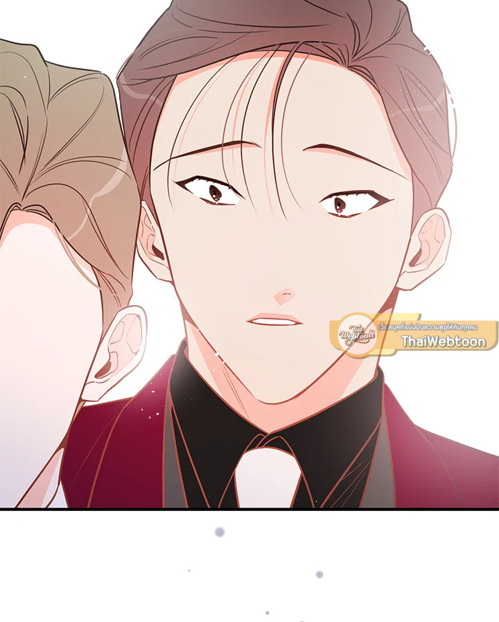 หน้า 90