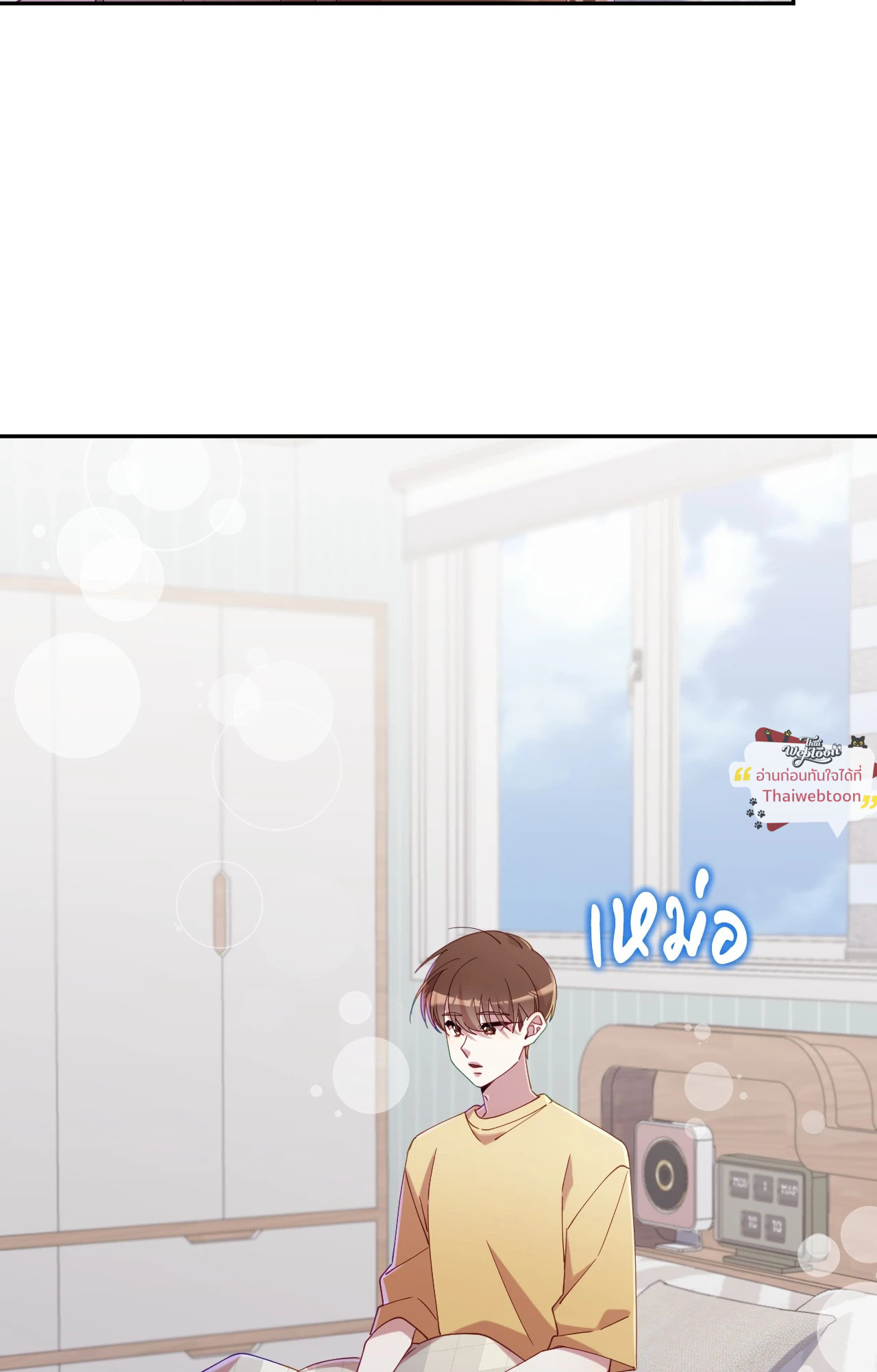 หน้า 56