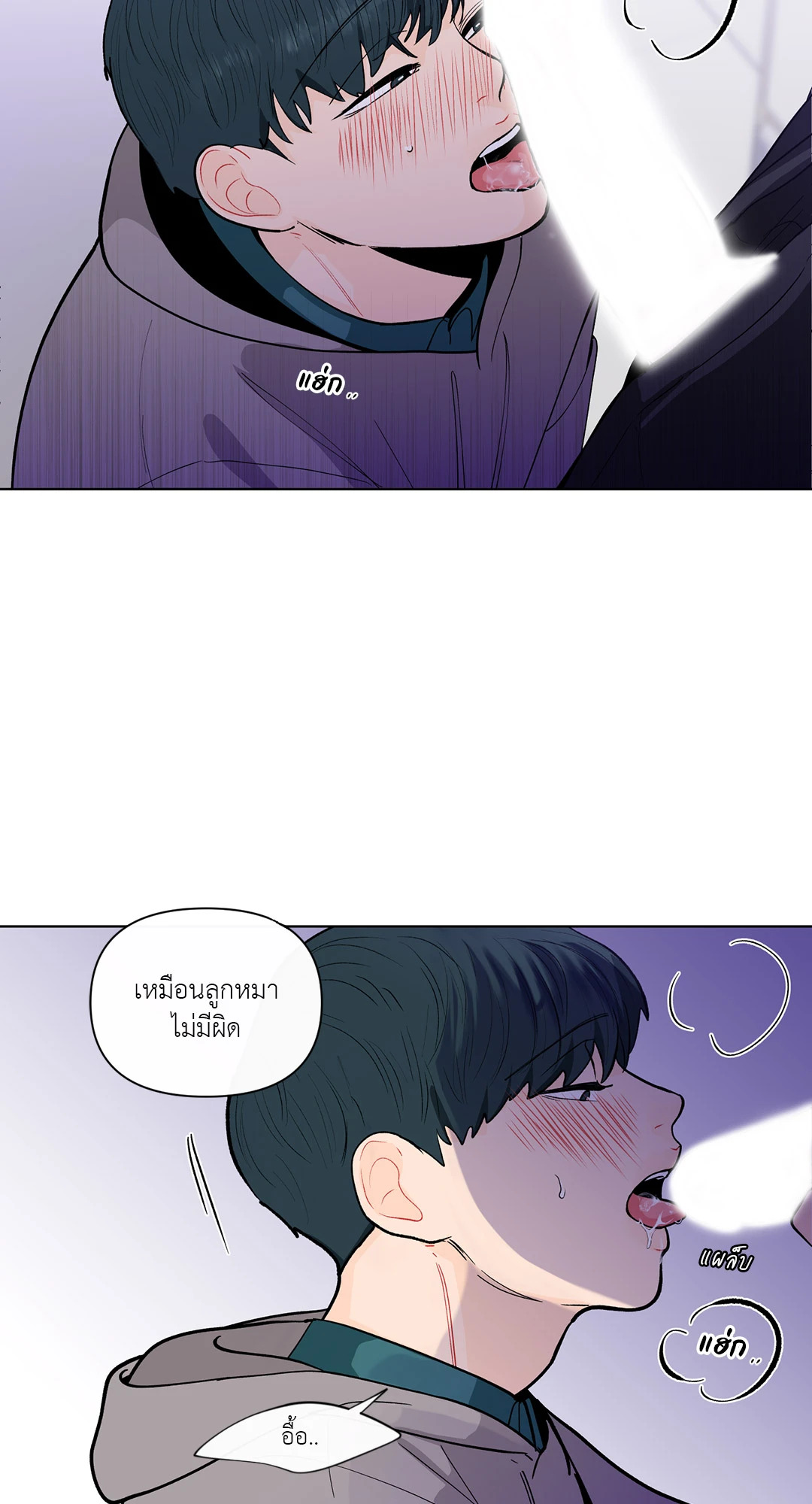 หน้า 35