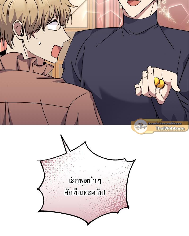 หน้า 106