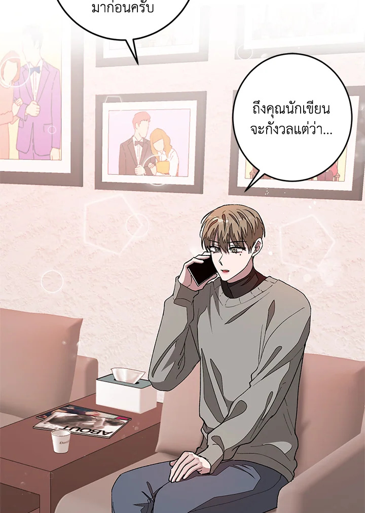 หน้า 37