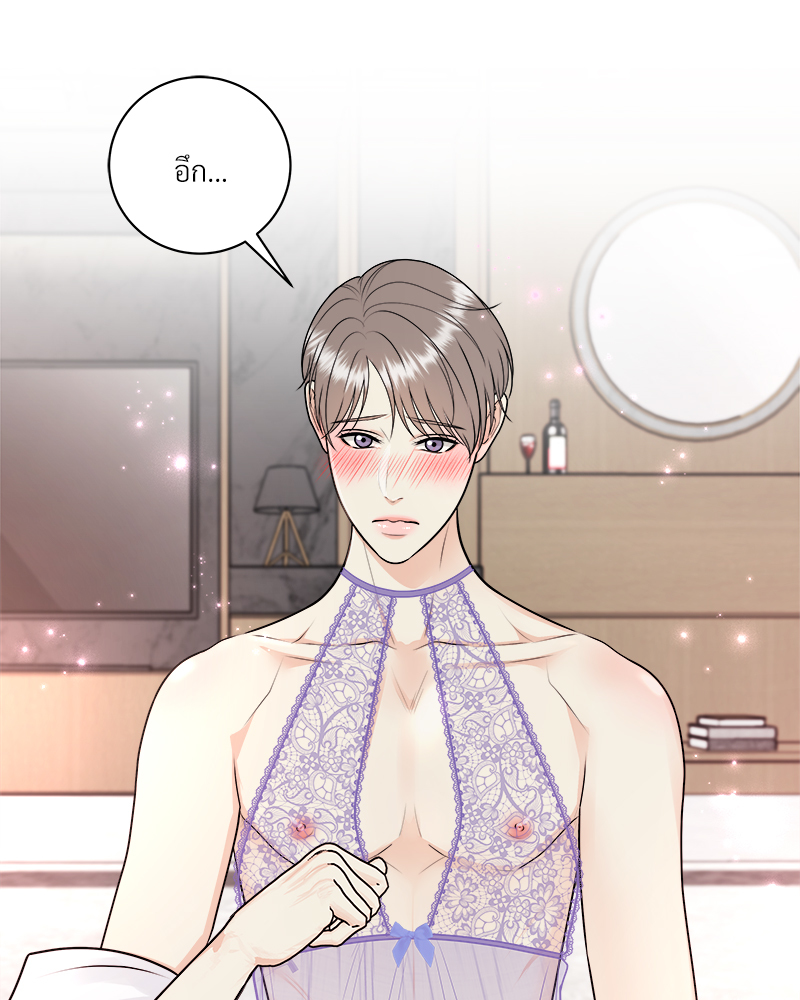 หน้า 65