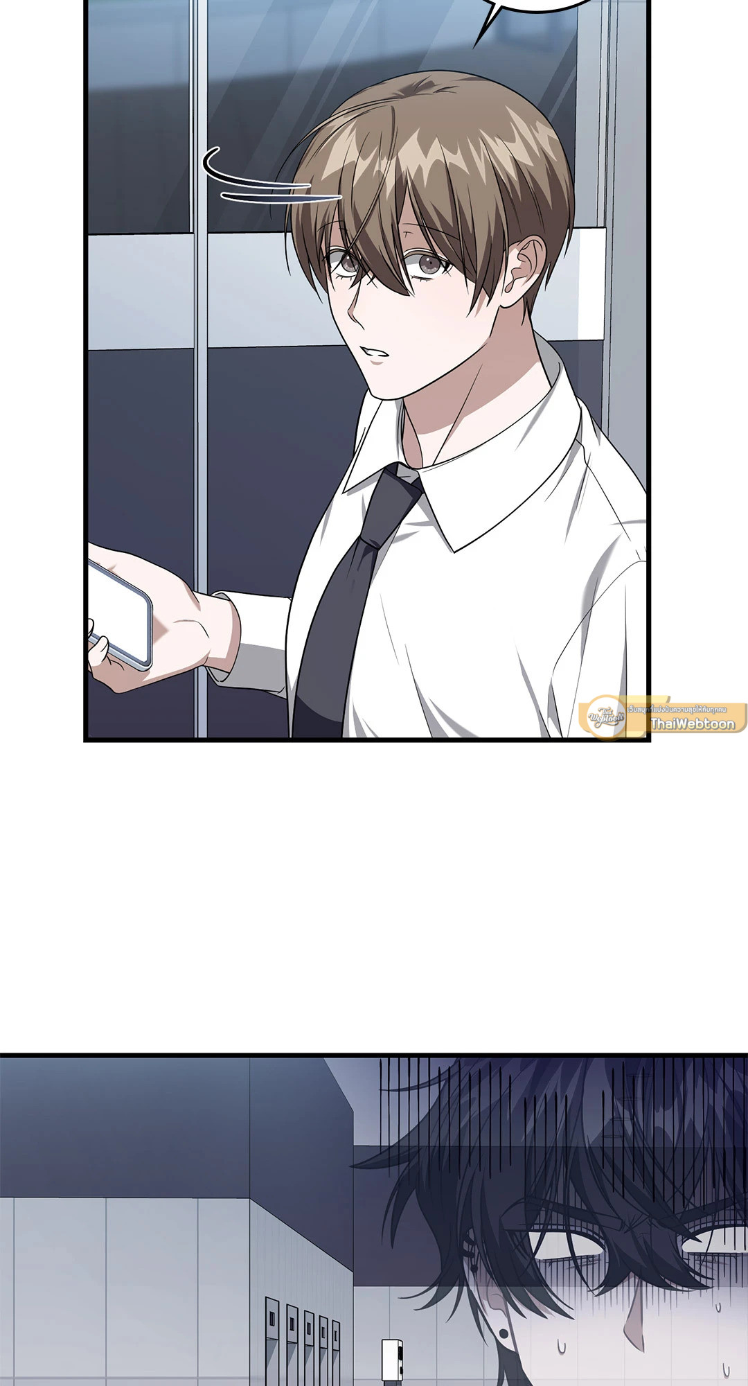 หน้า 37