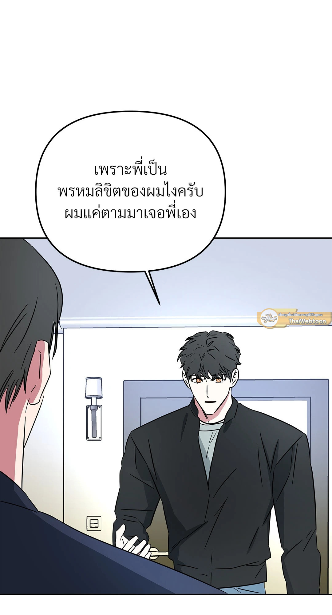 หน้า 47