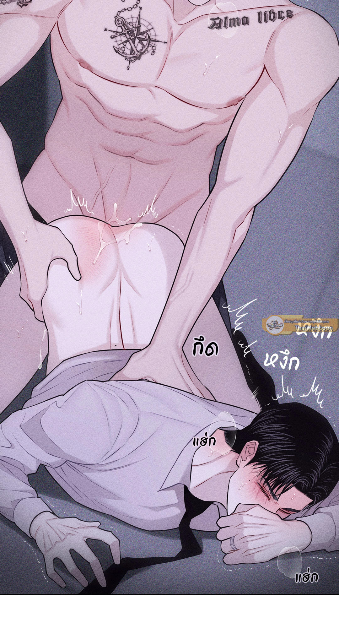 หน้า 103