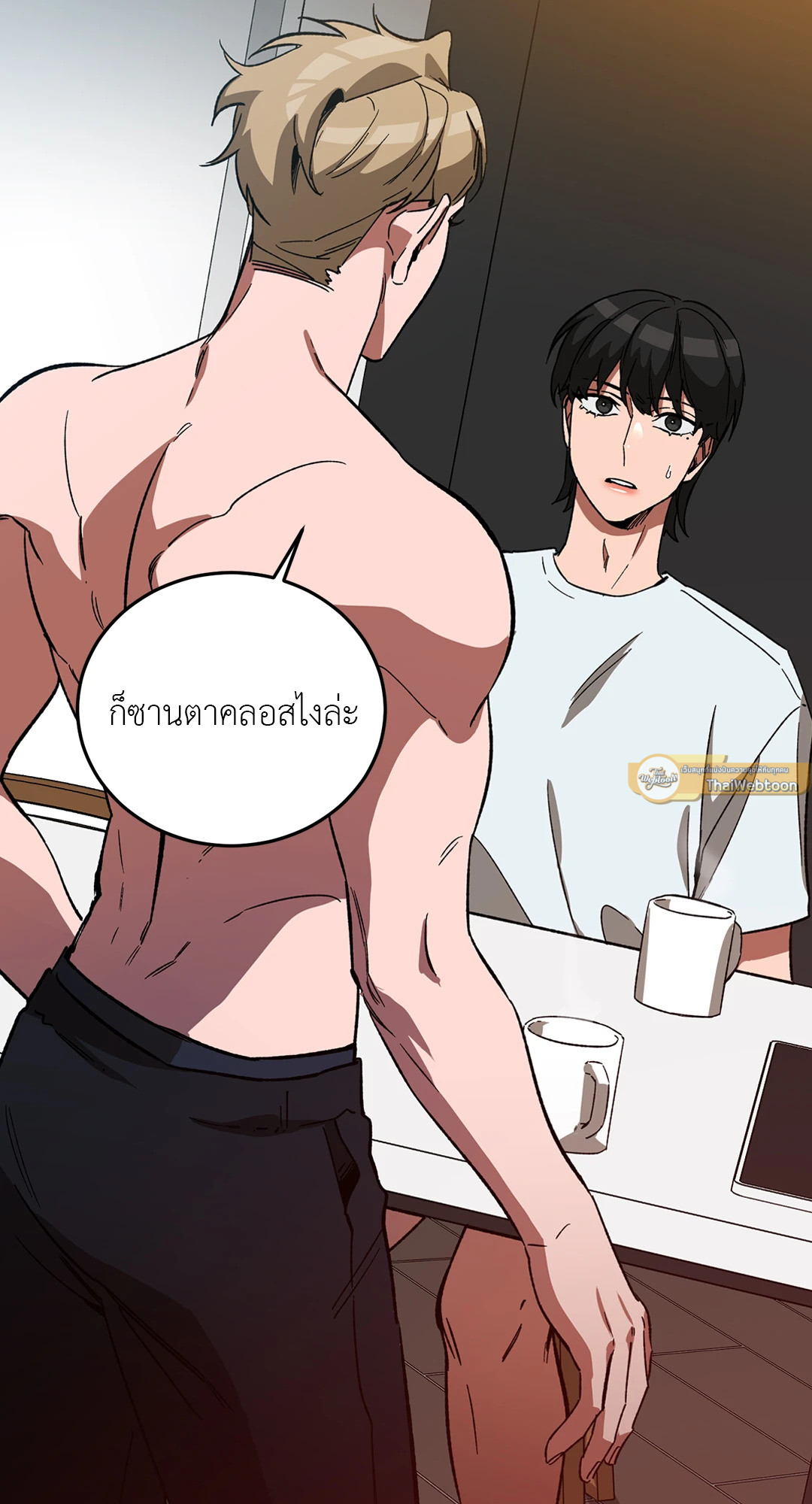 หน้า 22