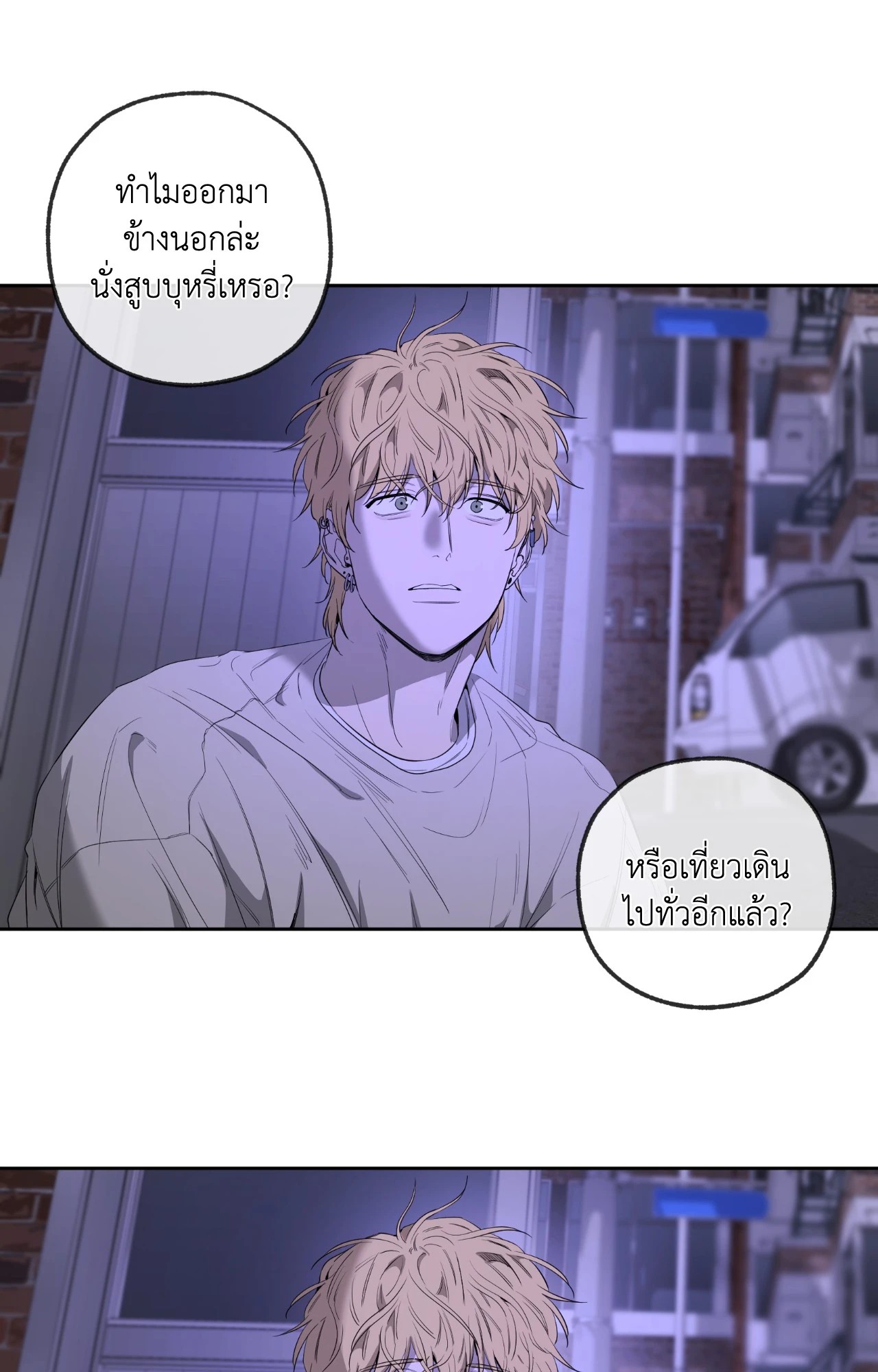 หน้า 67