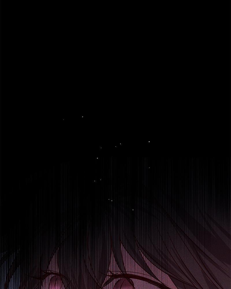 Escape, Ray ตอนที่ 80.05 - รูปที่ 2