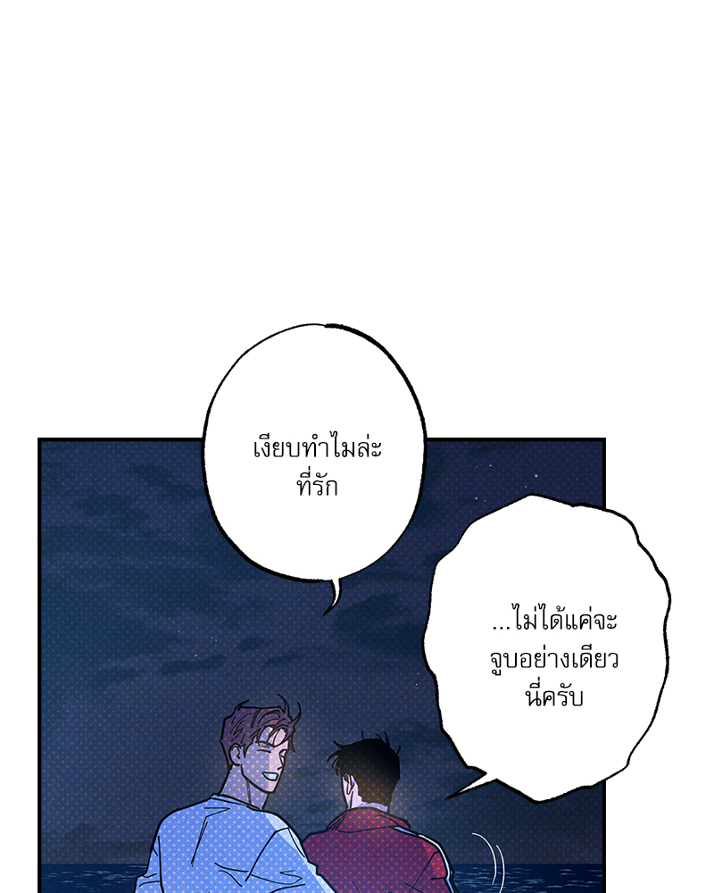 หน้า 188