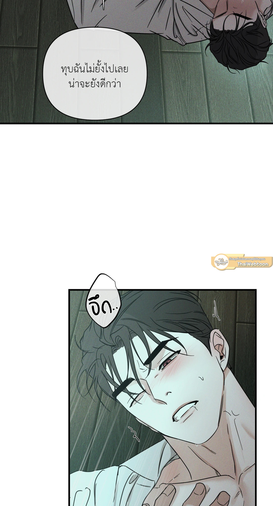 หน้า 62