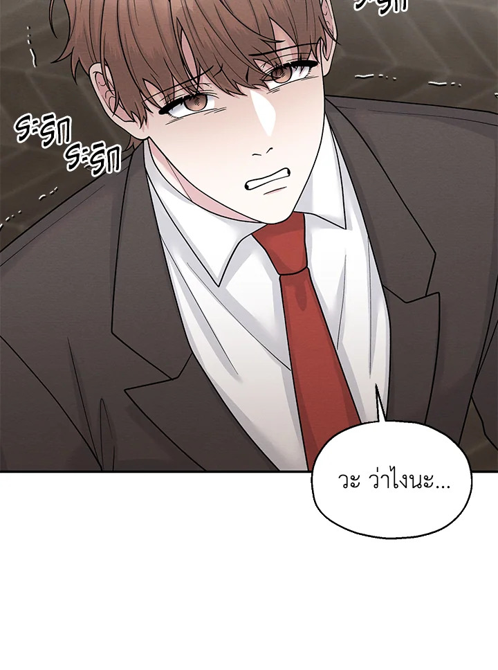 หน้า 91