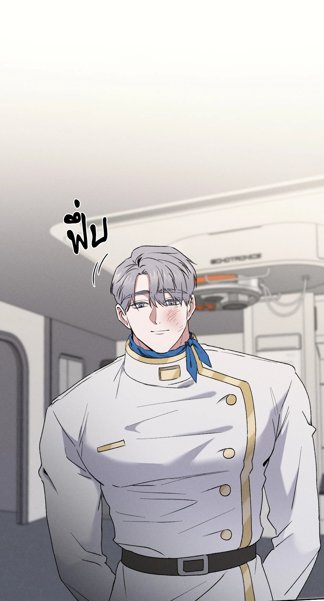 หน้า 42