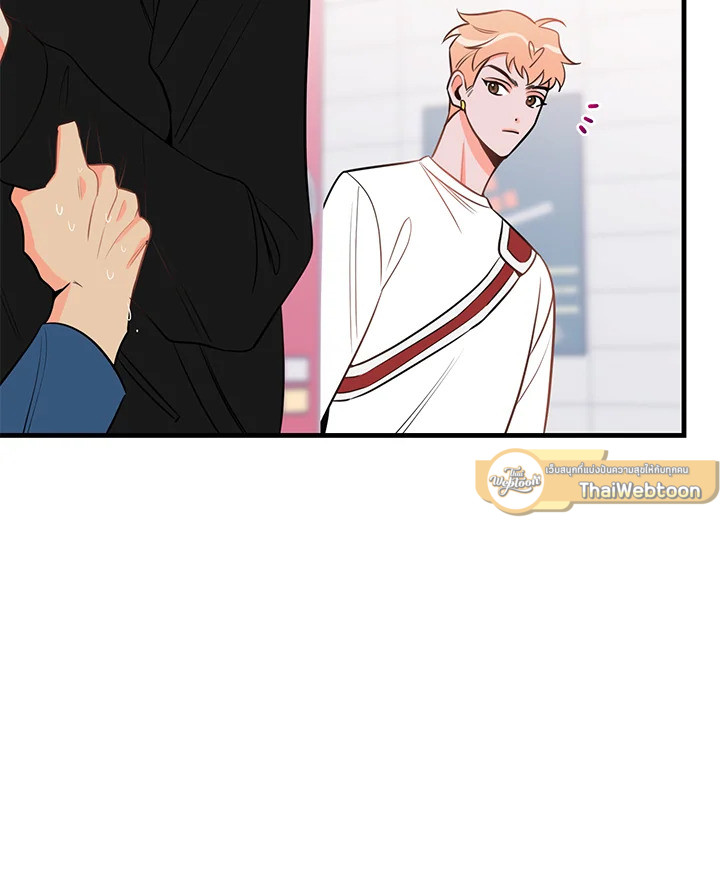 หน้า 81