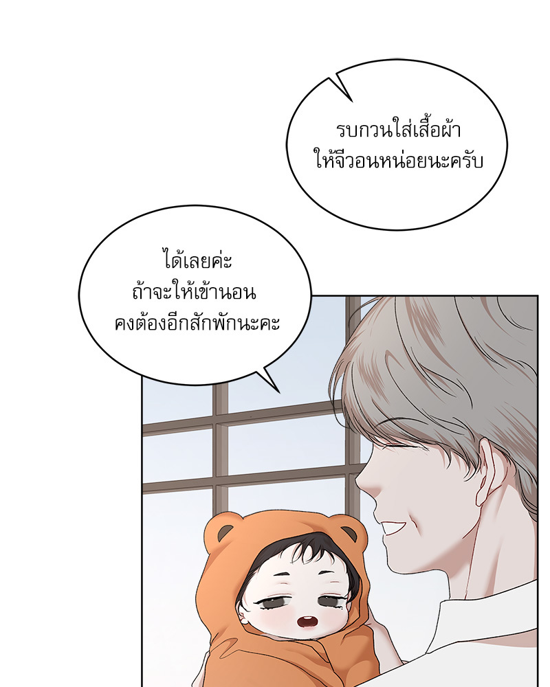 หน้า 90