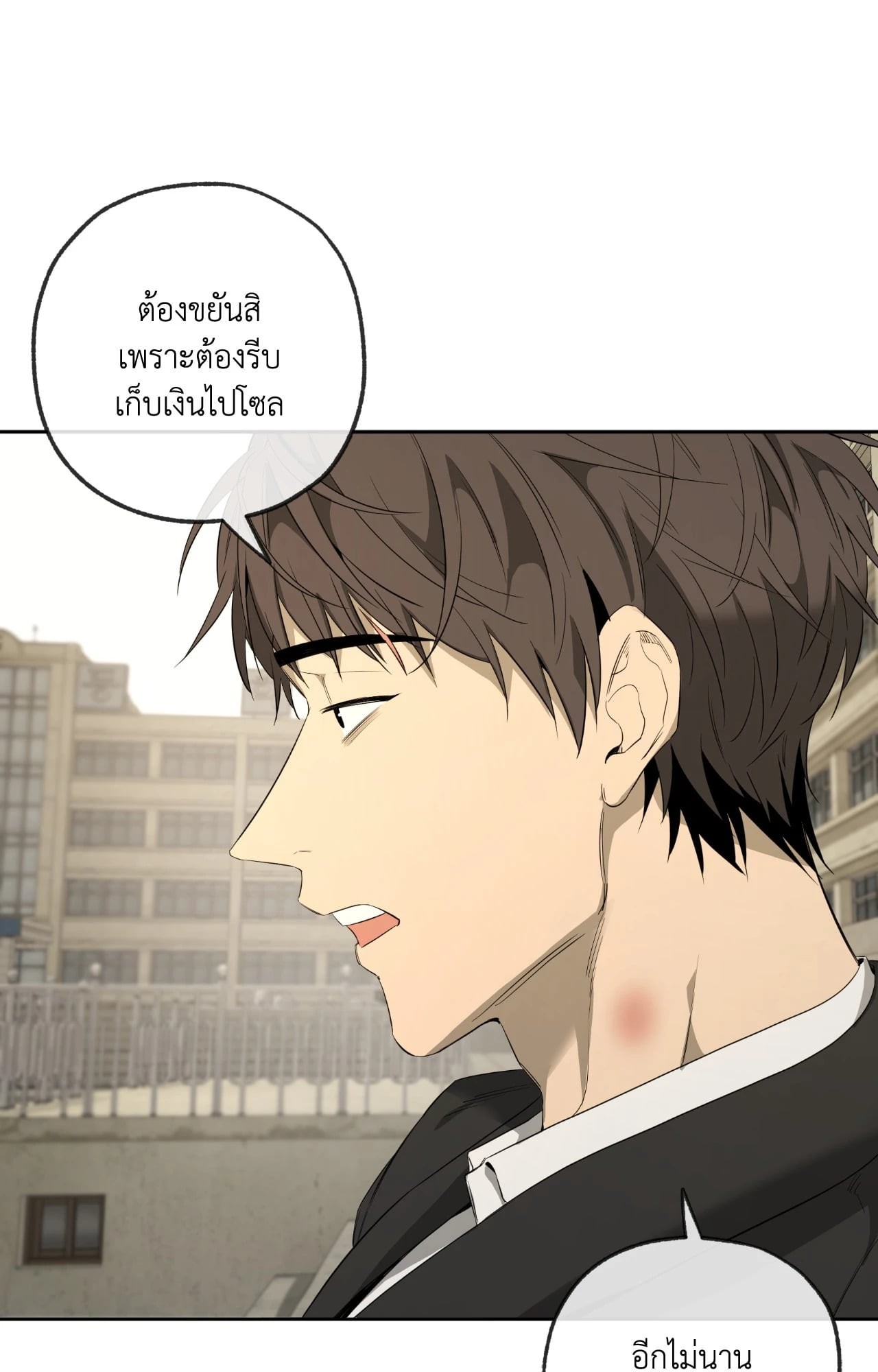 หน้า 72