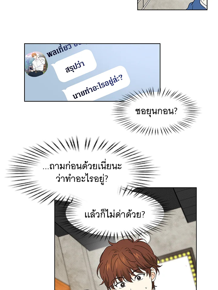 หน้า 40