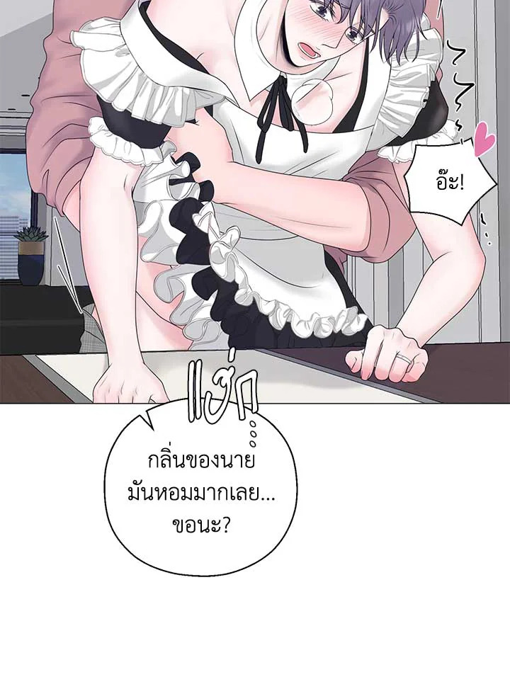 หน้า 73