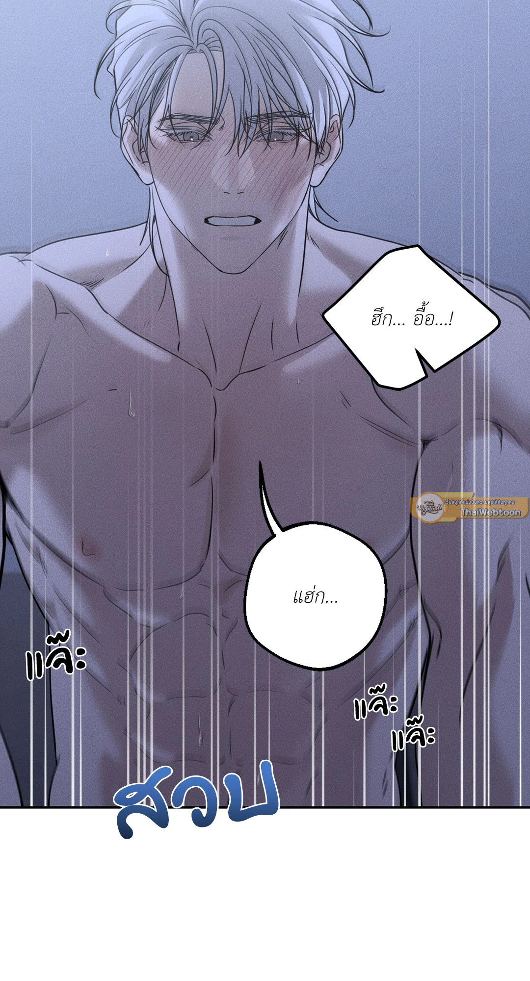 หน้า 68