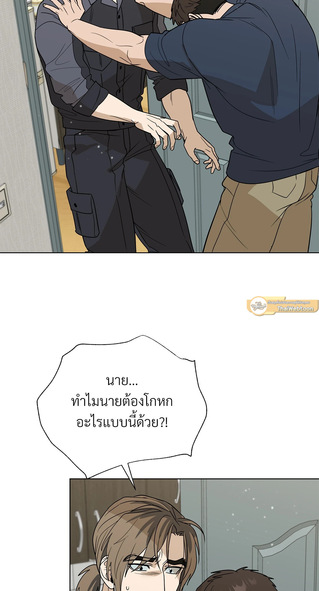 หน้า 58