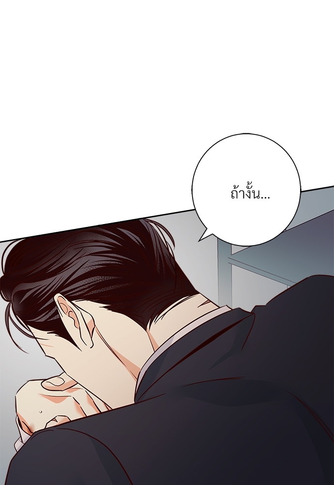 หน้า 89