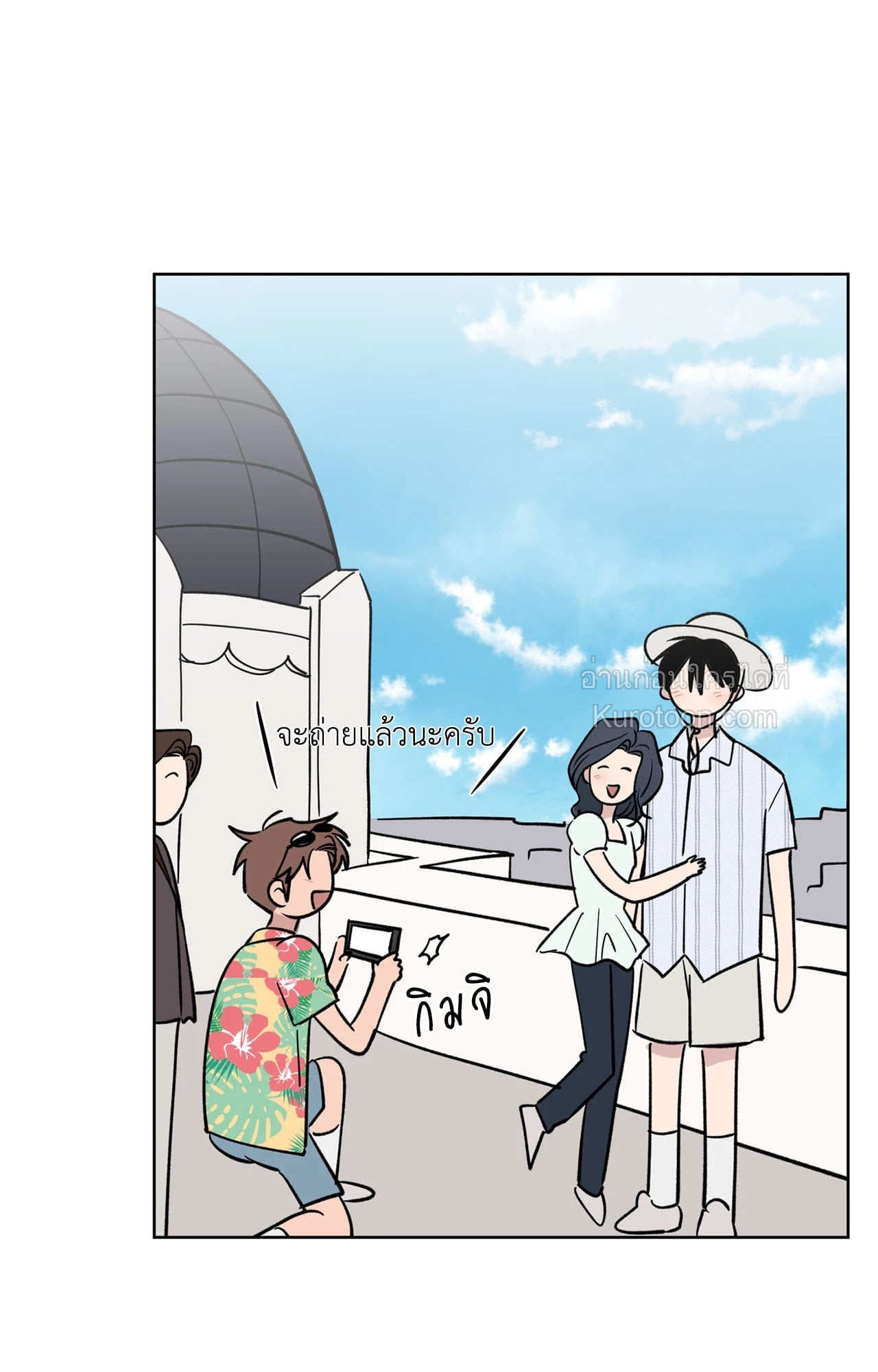 หน้า 41