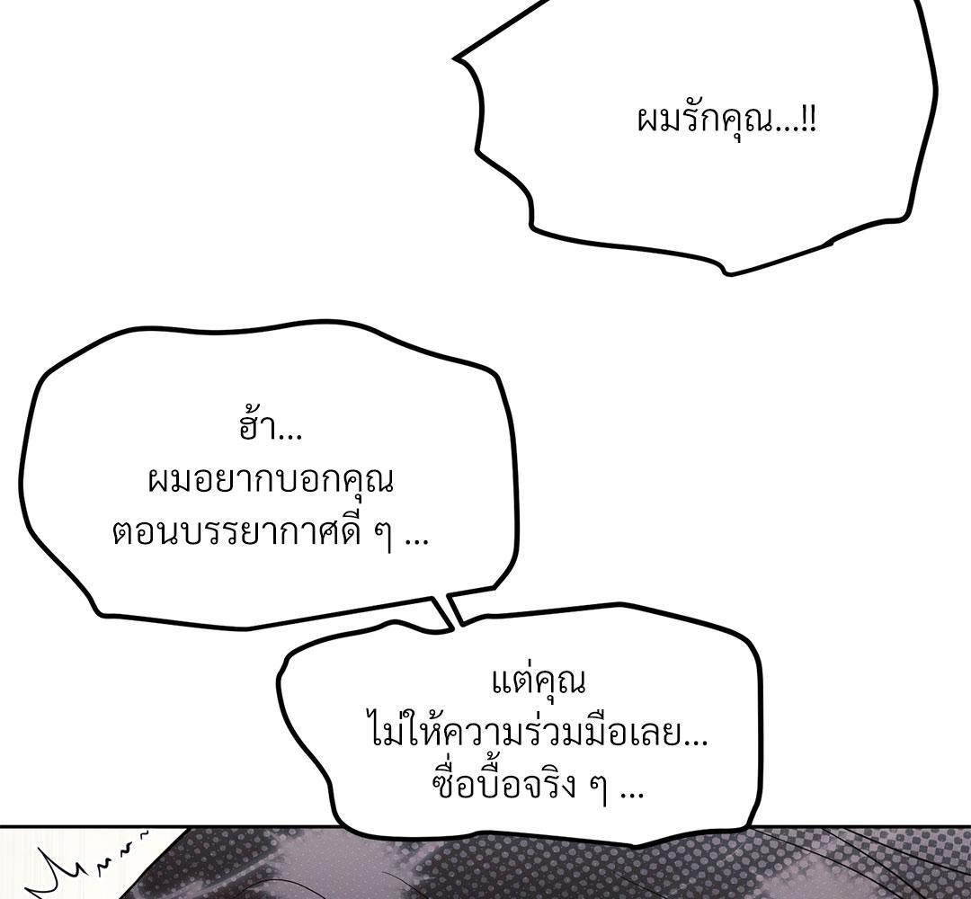 หน้า 153