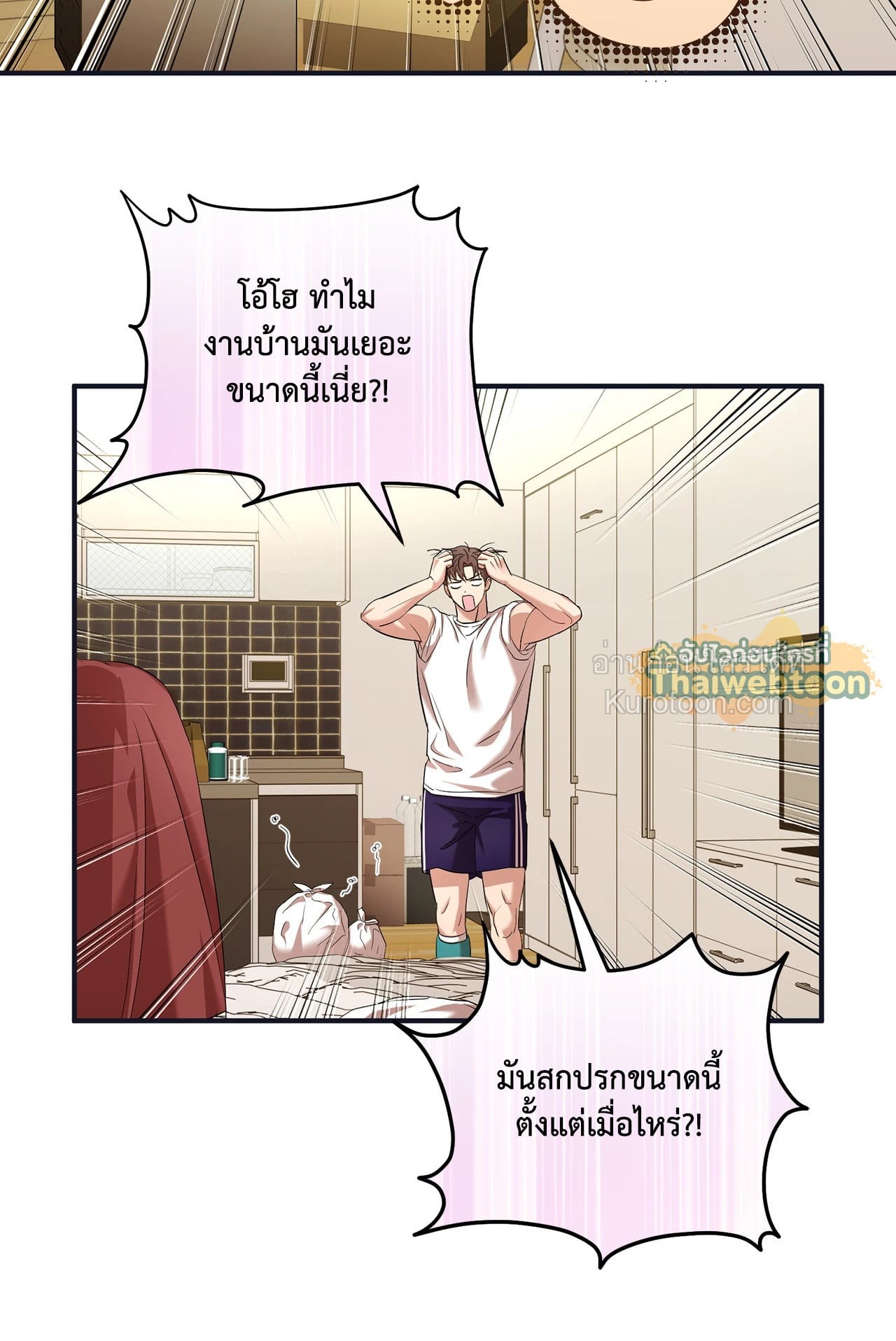 หน้า 41