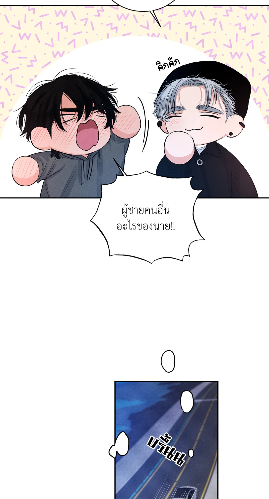 หน้า 30