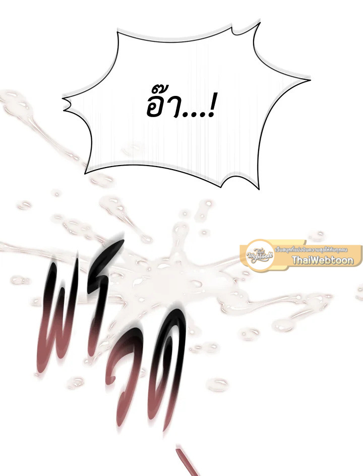 หน้า 95