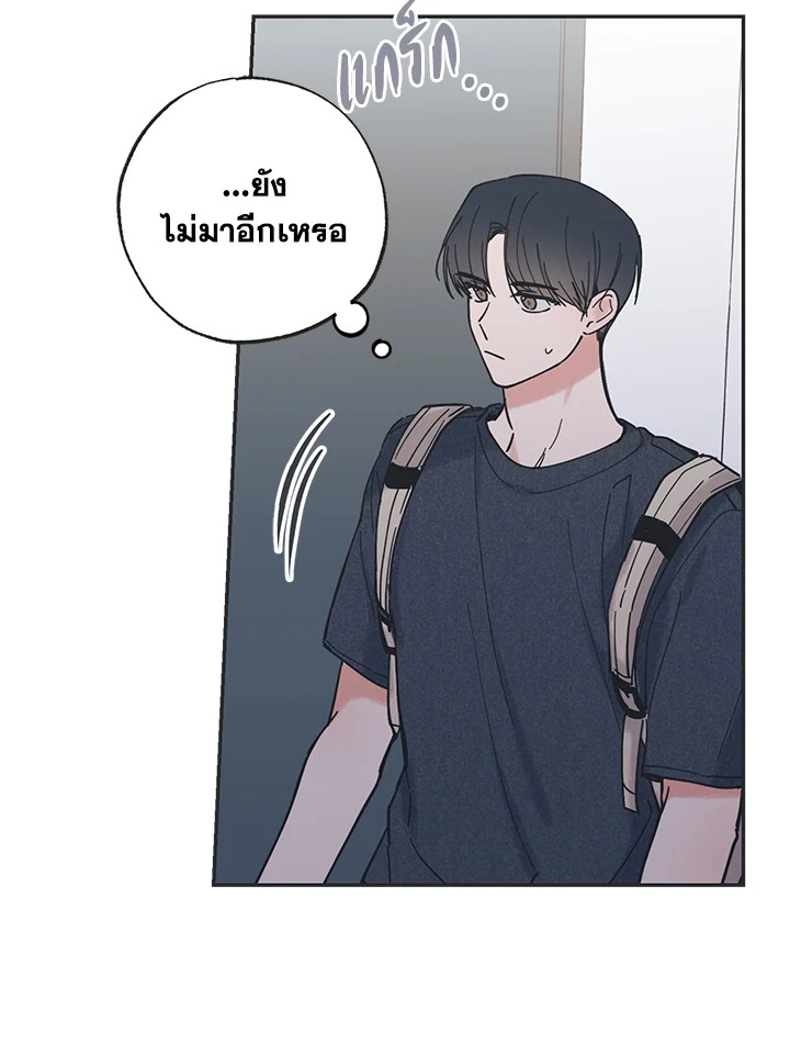หน้า 38