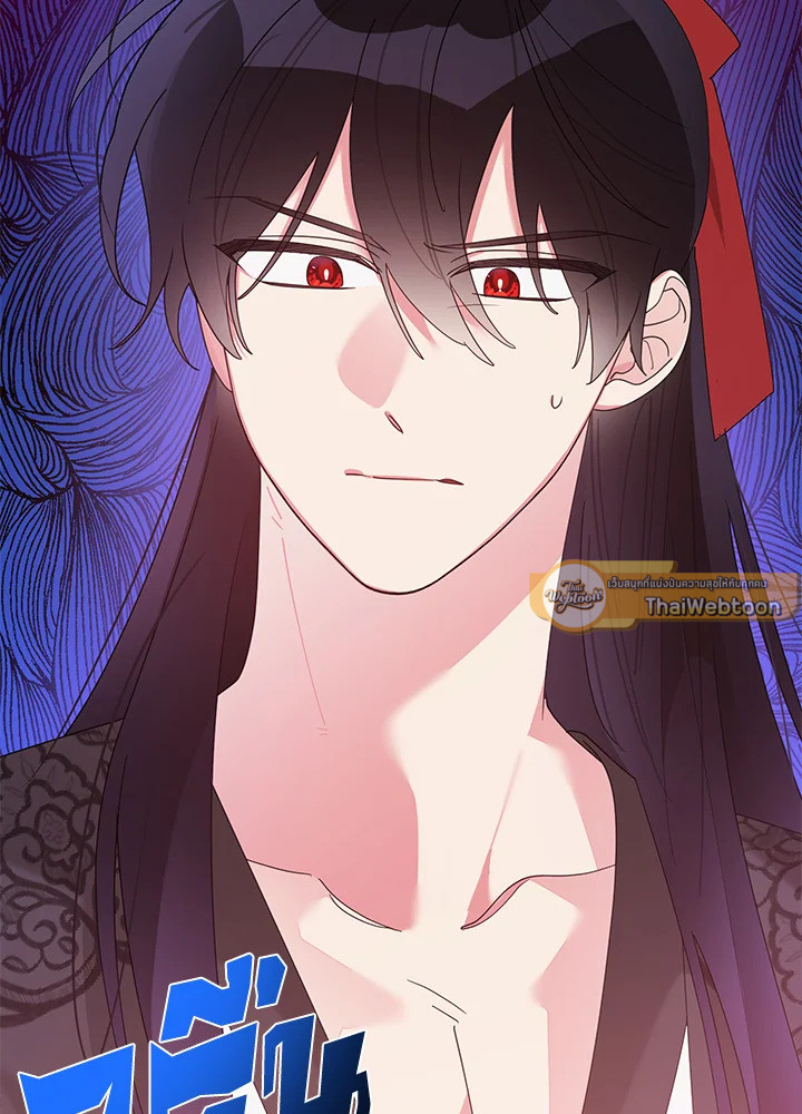 ข้าคือบุตรสาวของประมุขพรรคมารในนิยายบู๊ | I am the Precious Daughter of the Greatest Villain in the Fantasy World ตอนที่ 90 - รูปที่ 2