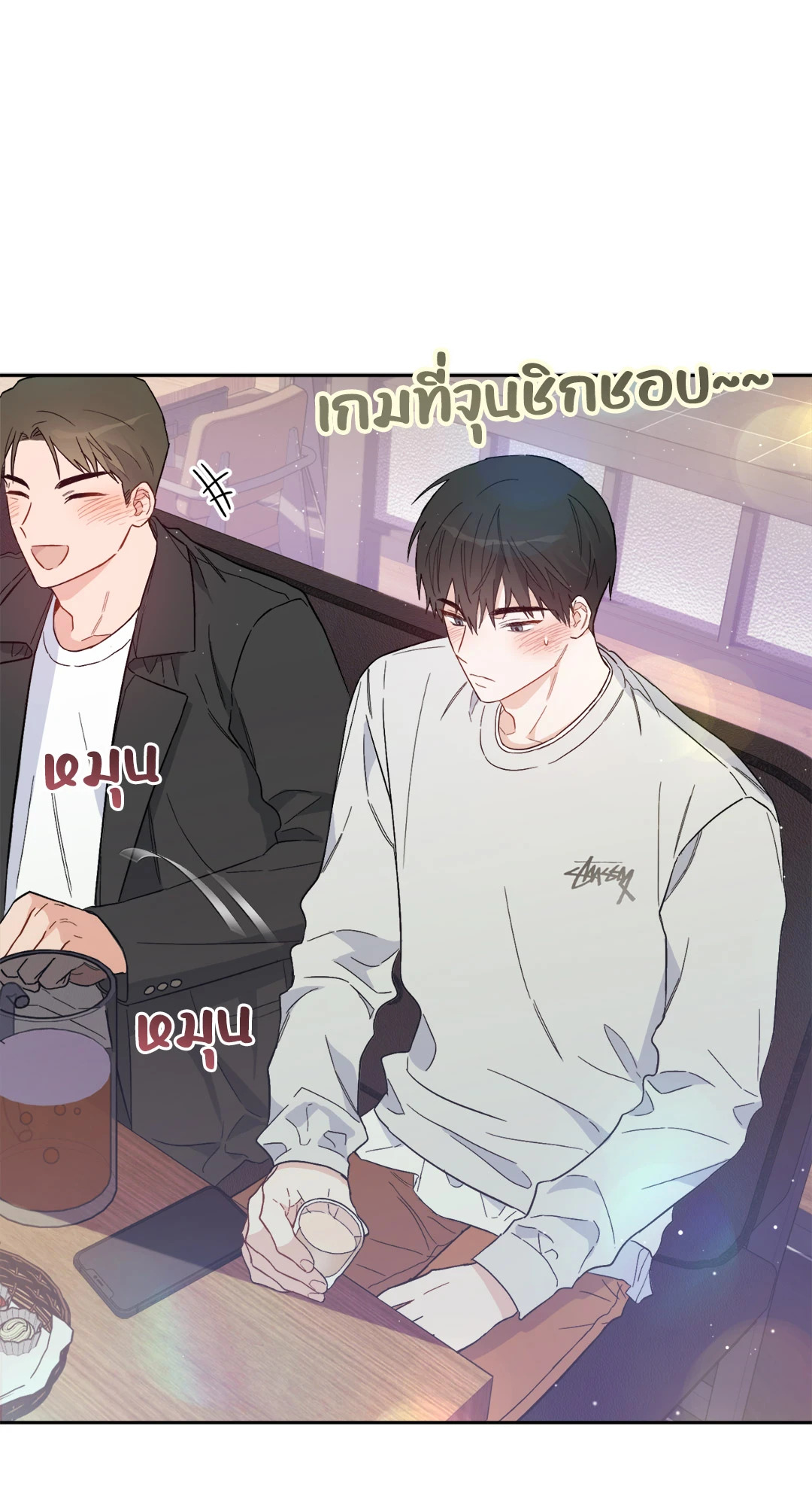 หน้า 34