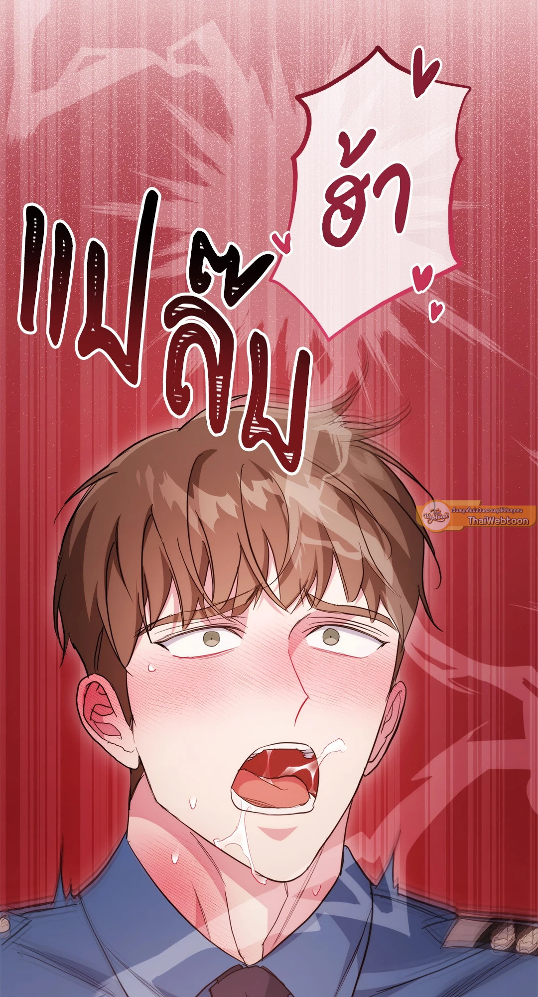 หน้า 107