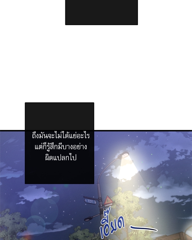 หน้า 114
