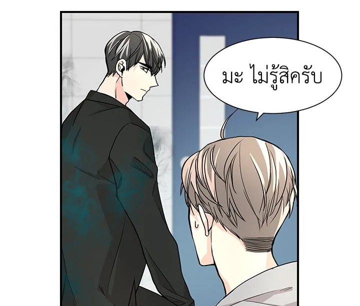 หน้า 58