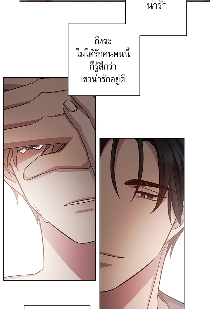 หน้า 47