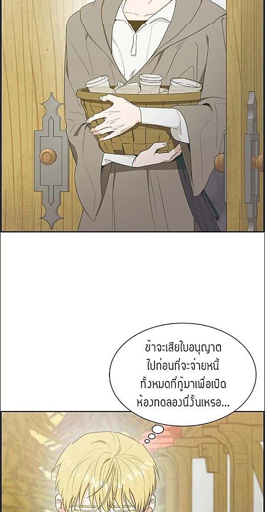 หน้า 378