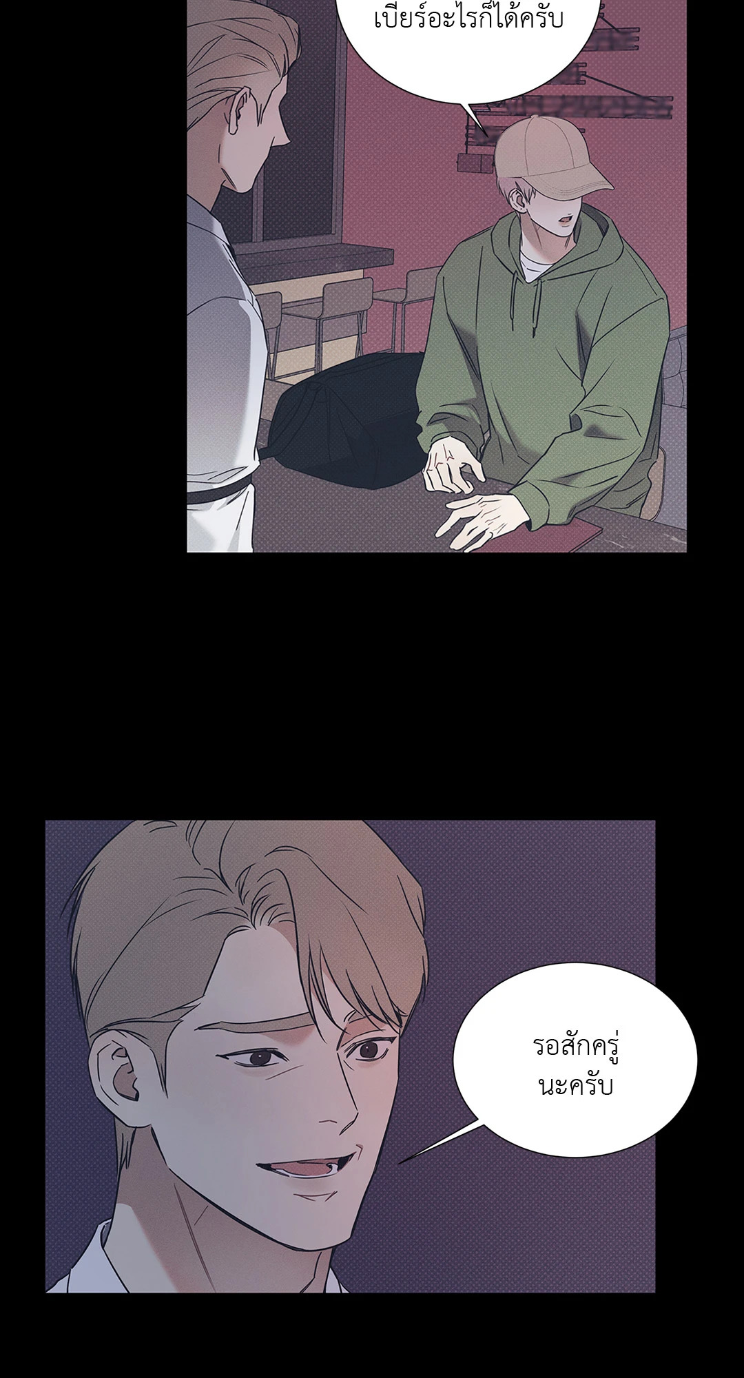 หน้า 46