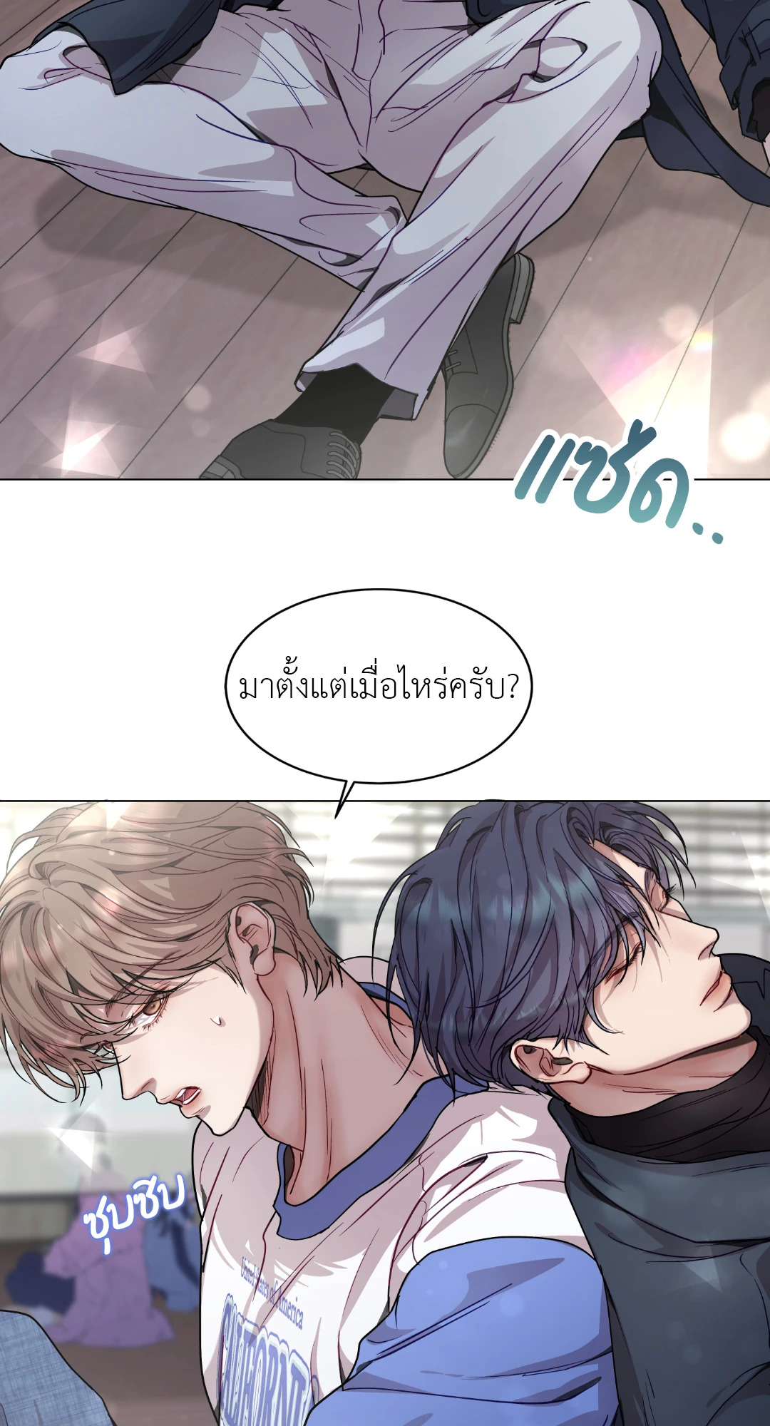หน้า 10