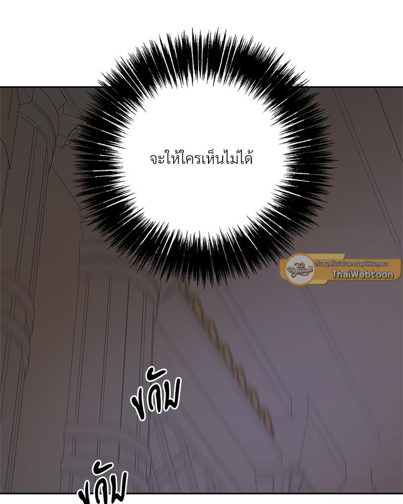 หน้า 116