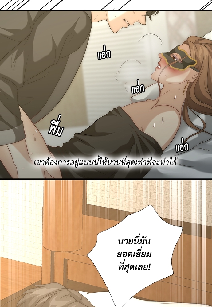 หน้า 67