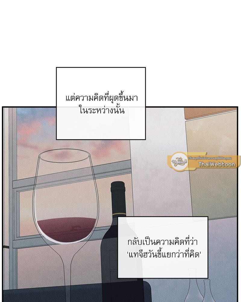 หน้า 89