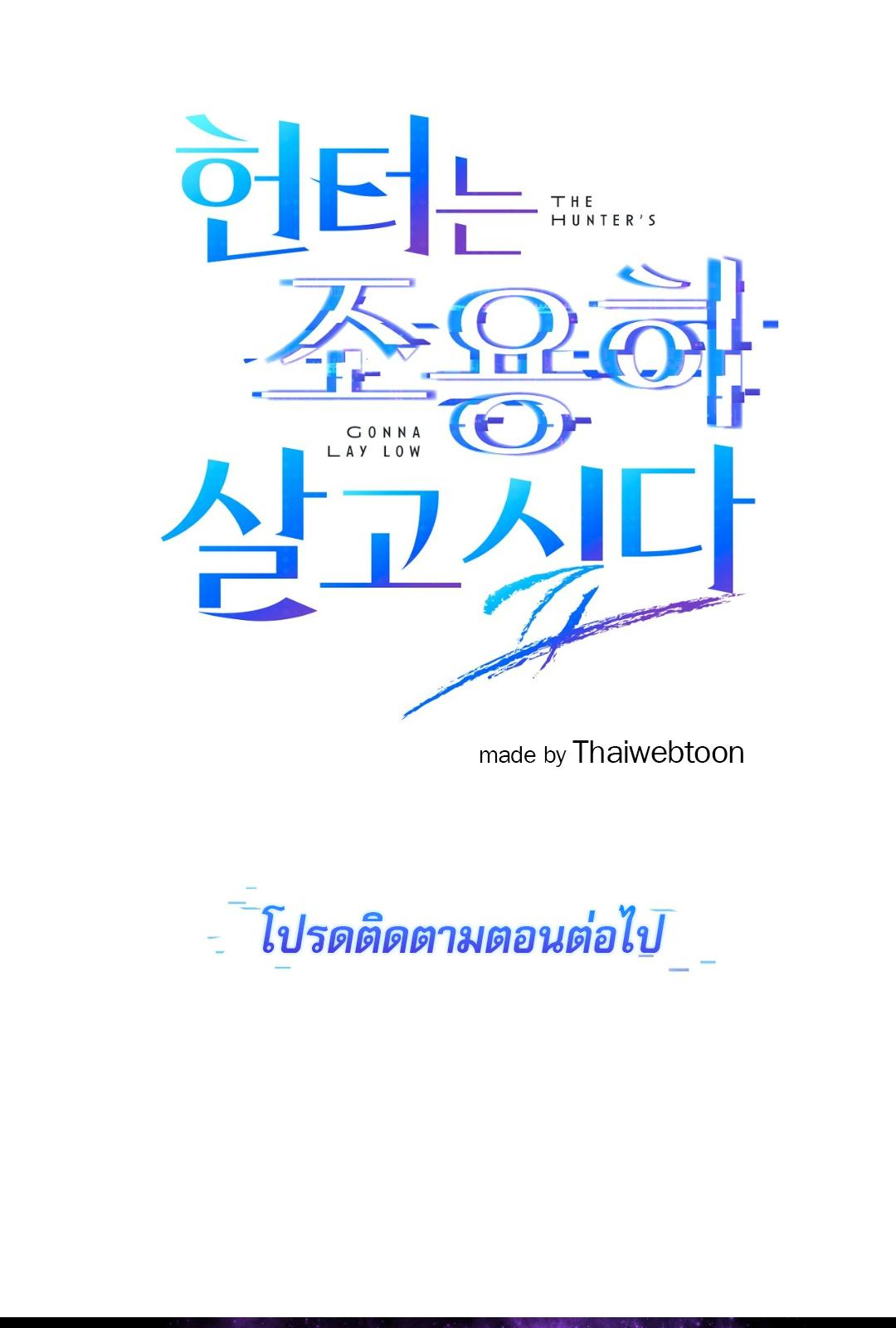 หน้า 95