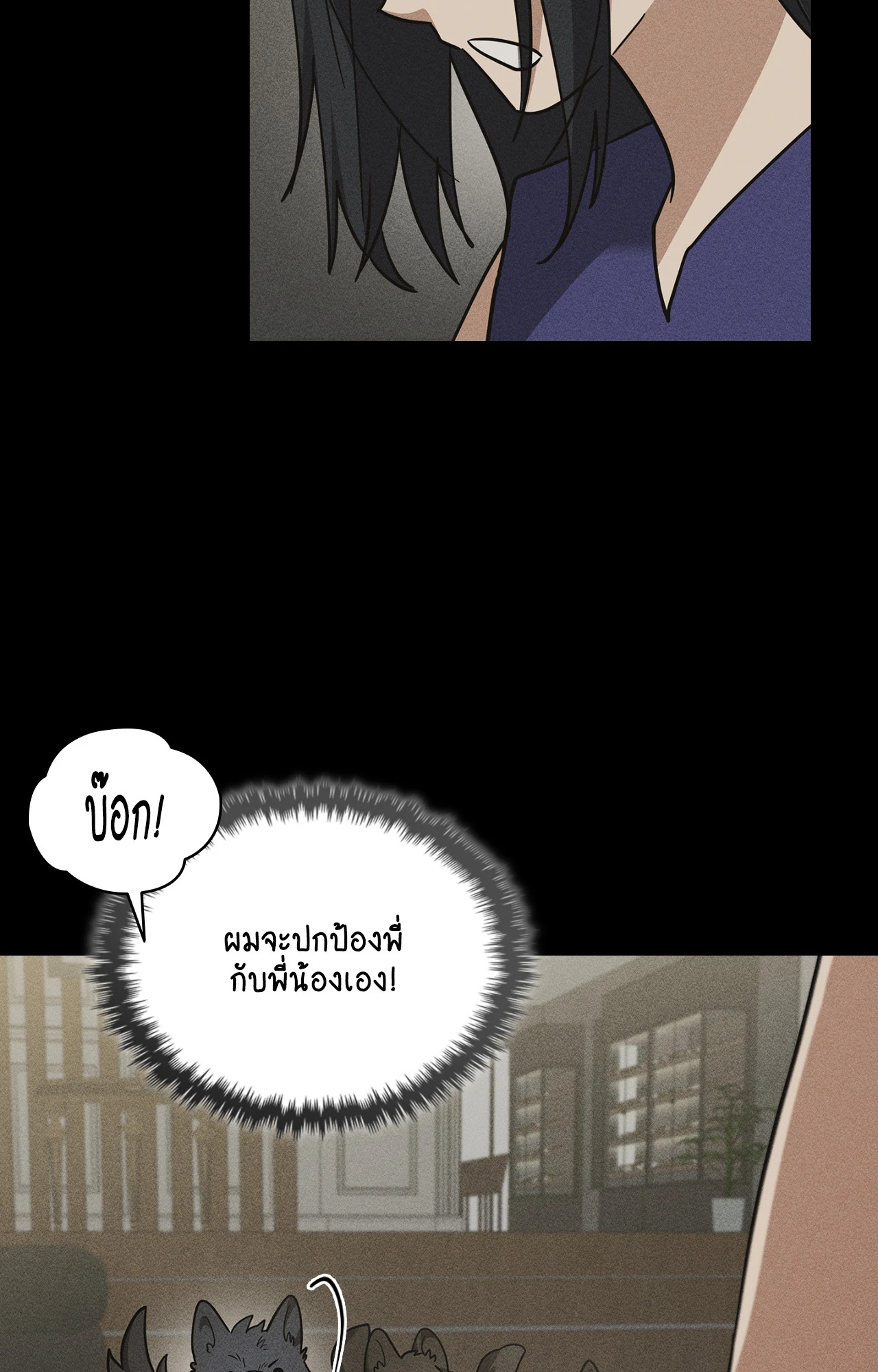 หน้า 67