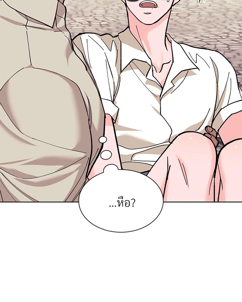 หน้า 67