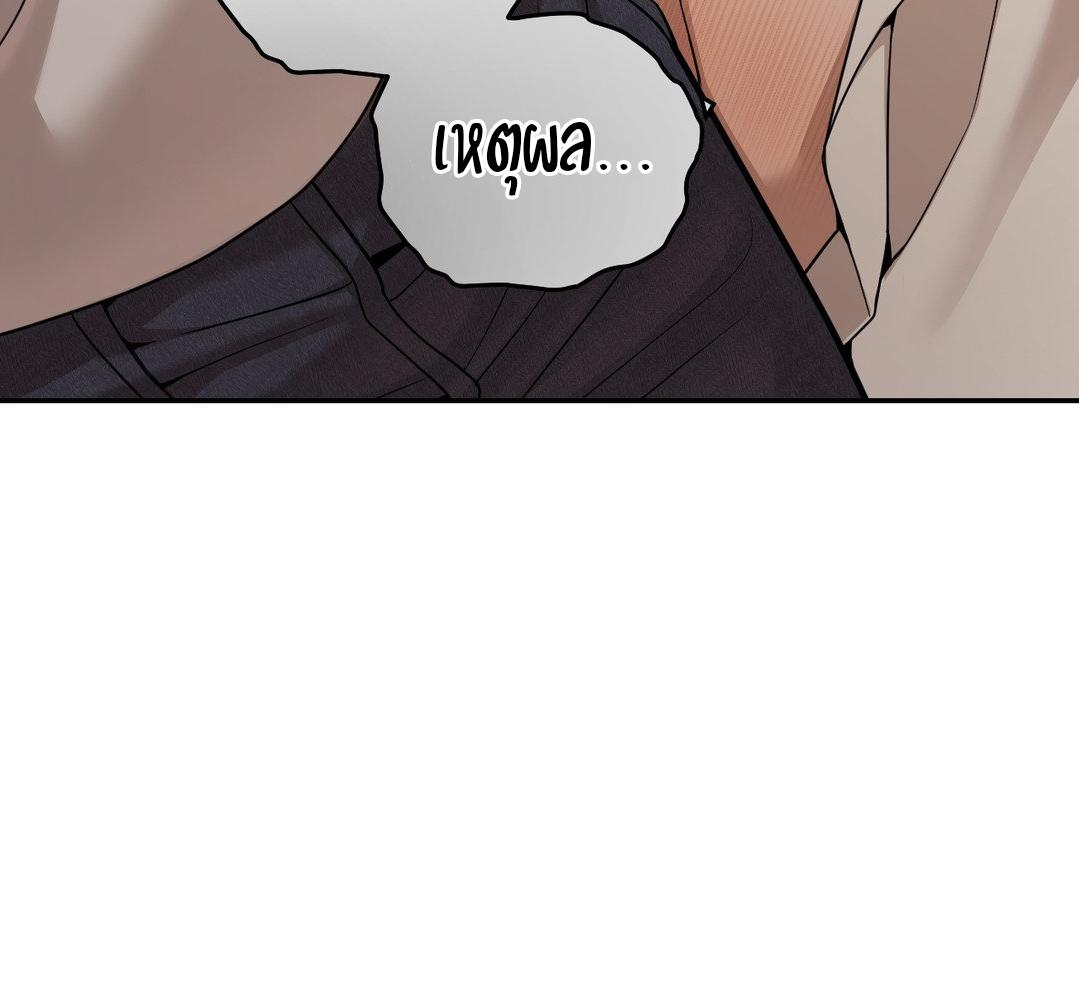 หน้า 101