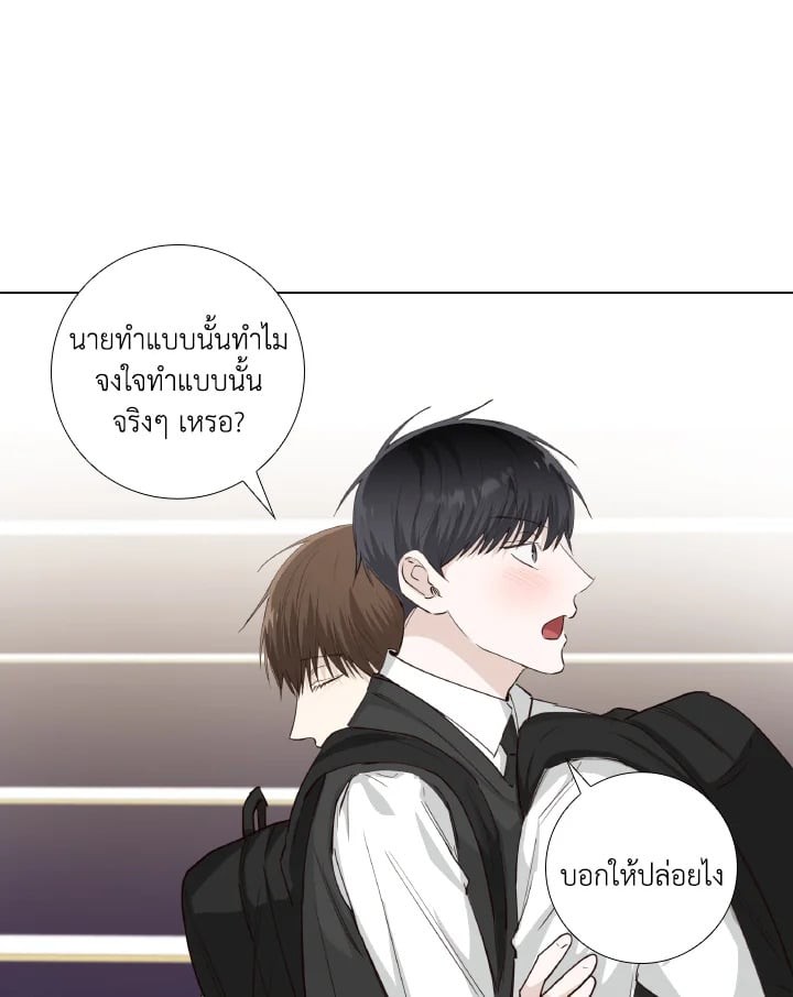 หน้า 60