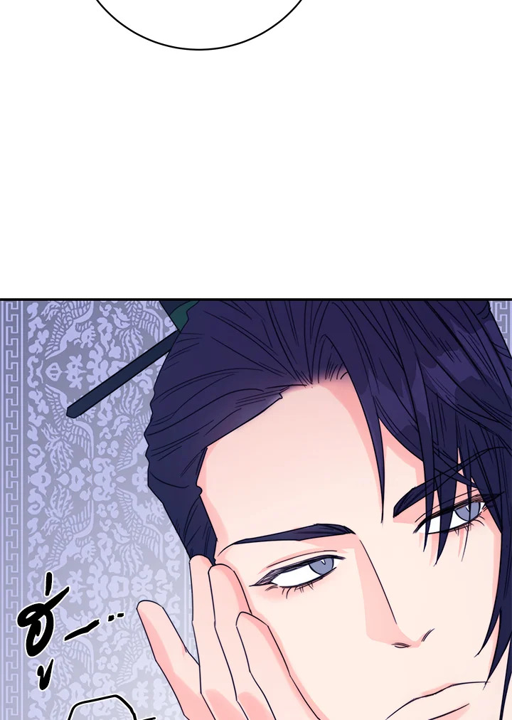 หน้า 99