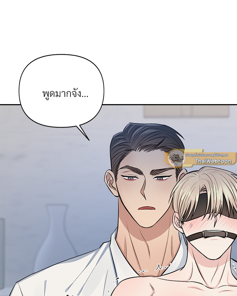 หน้า 78