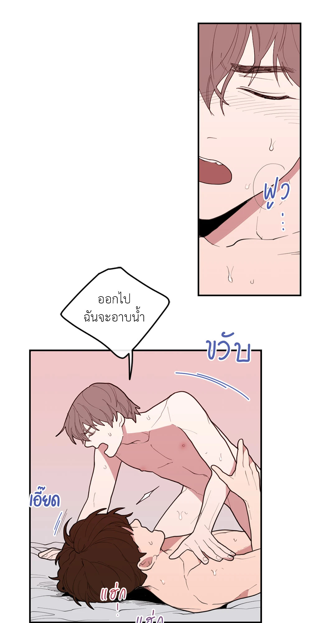 หน้า 58